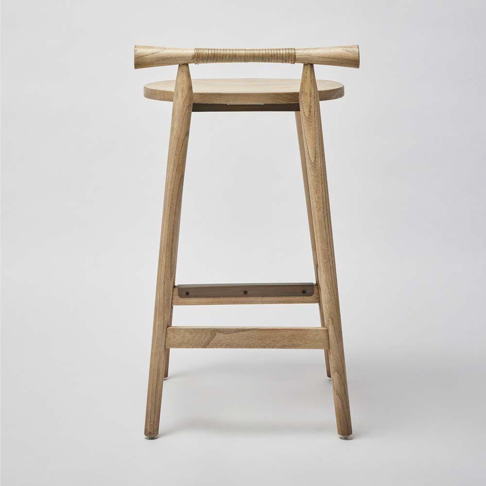 Madeira Counter Stool