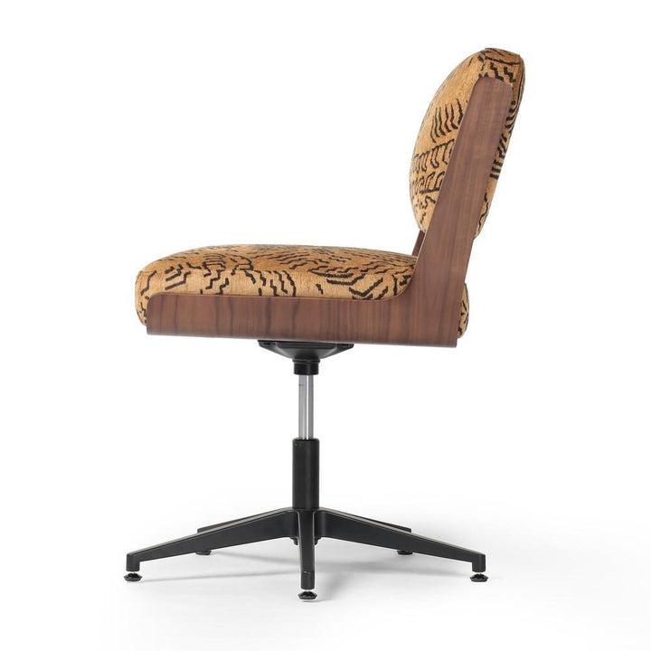 Landon Armless Desk Chair