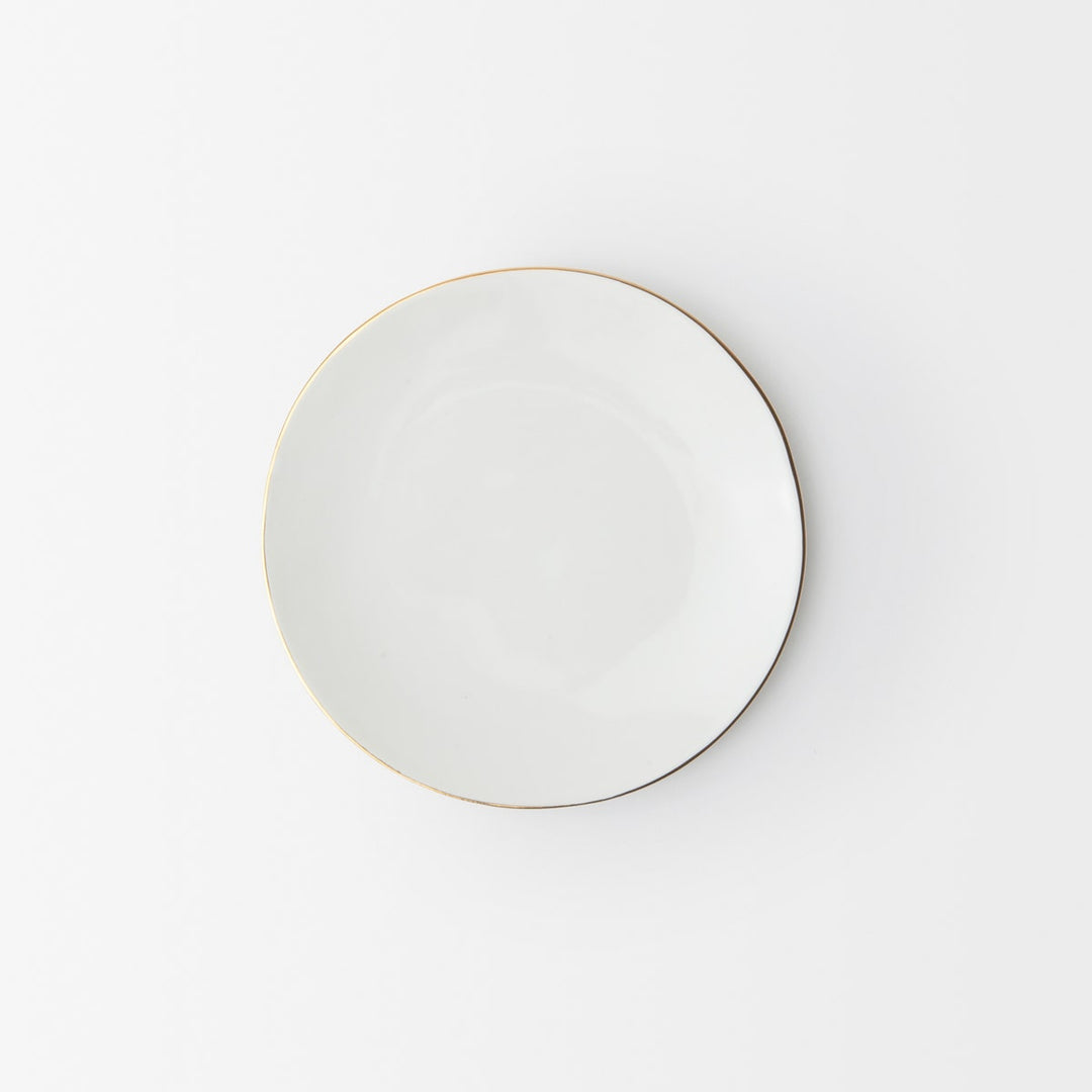 Julianna White Bread/Cupcake Plate With Gold Trim Pack/4