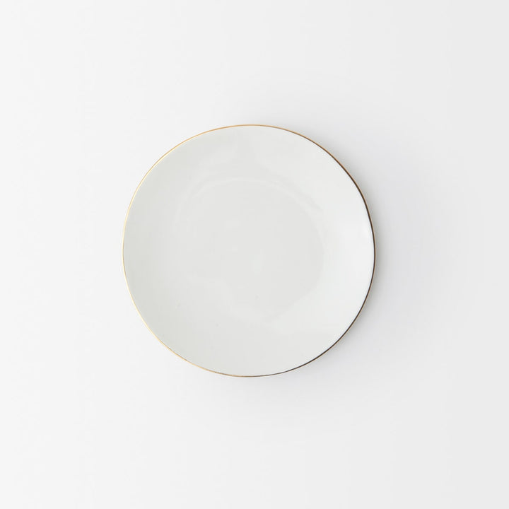 Julianna White Bread/Cupcake Plate With Gold Trim Pack/4