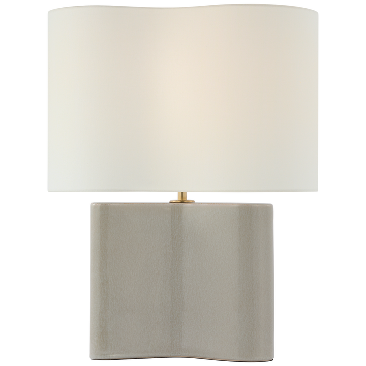 Marcus Medium Table Lamp