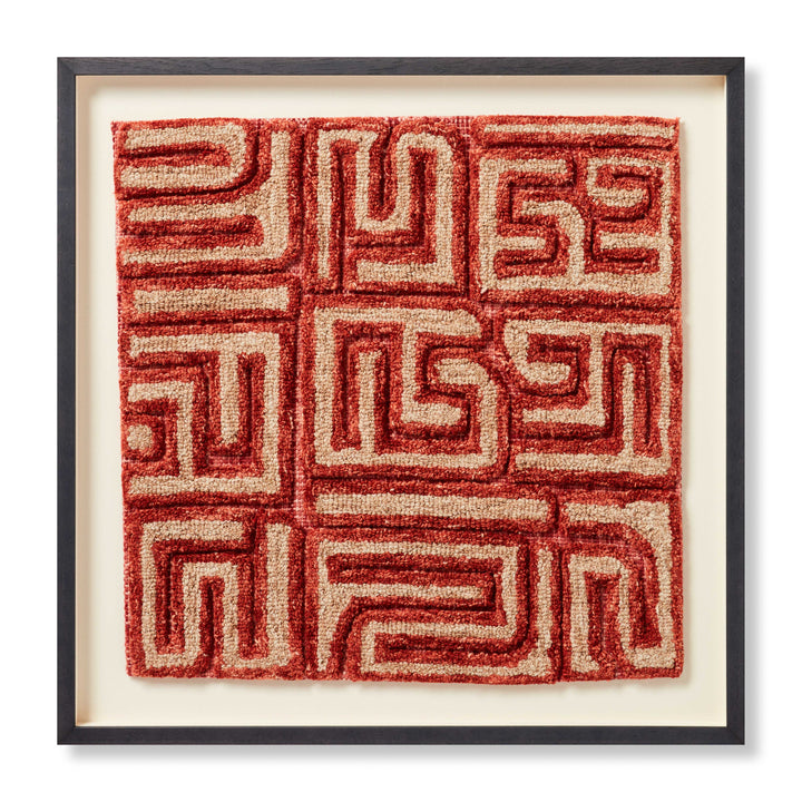 Loloi Katanga Red / Beige 2'-4" X 2'-4" Wall Art