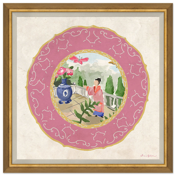 Sevres Sea by Soicher Marin