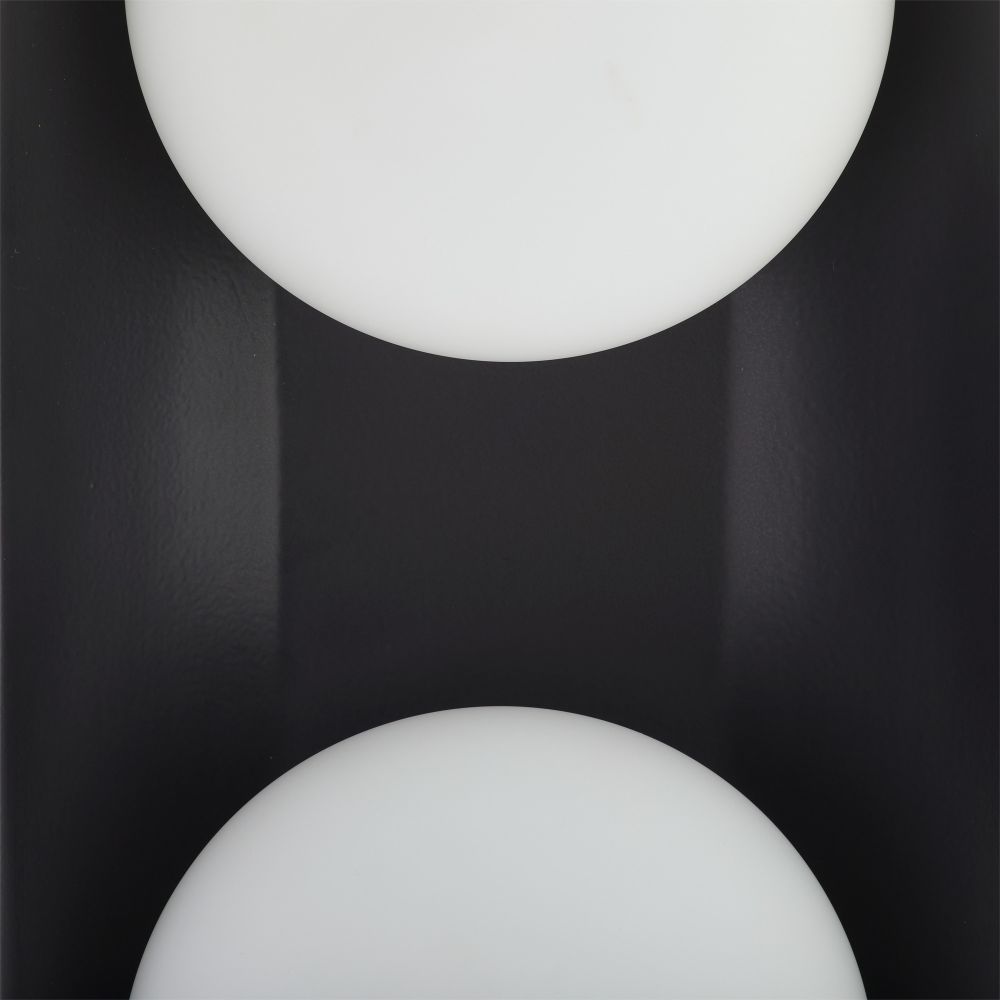Solenne Large Sconce - Black