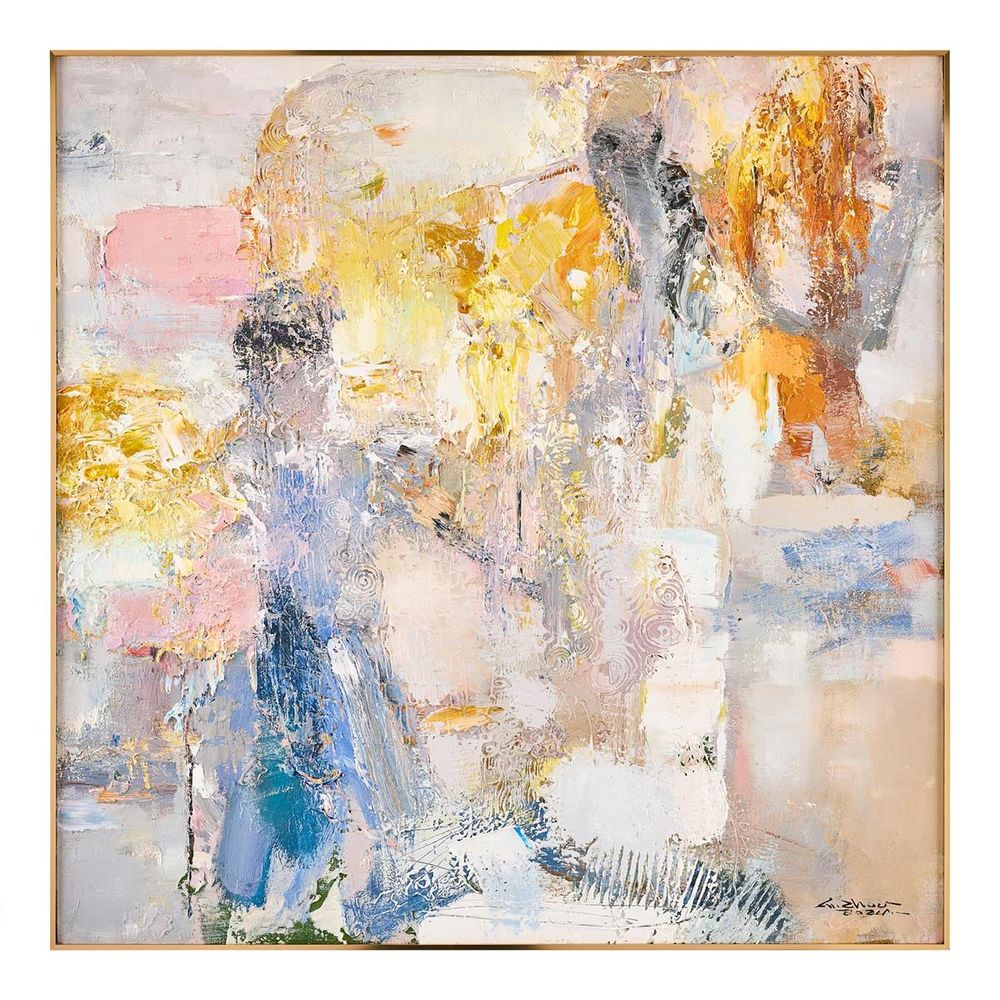 Wall Art Aurora Dreamscape