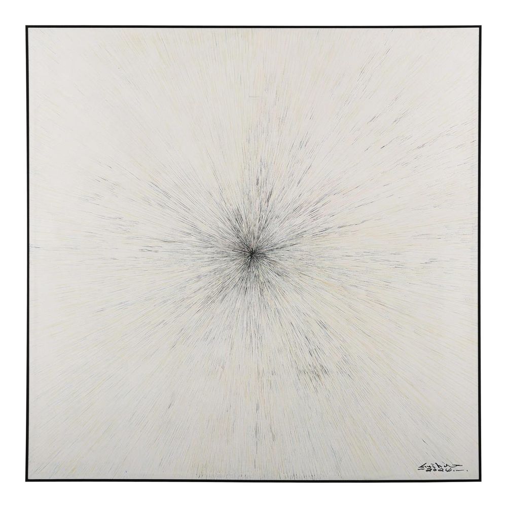 Wall Art Radiant Flux