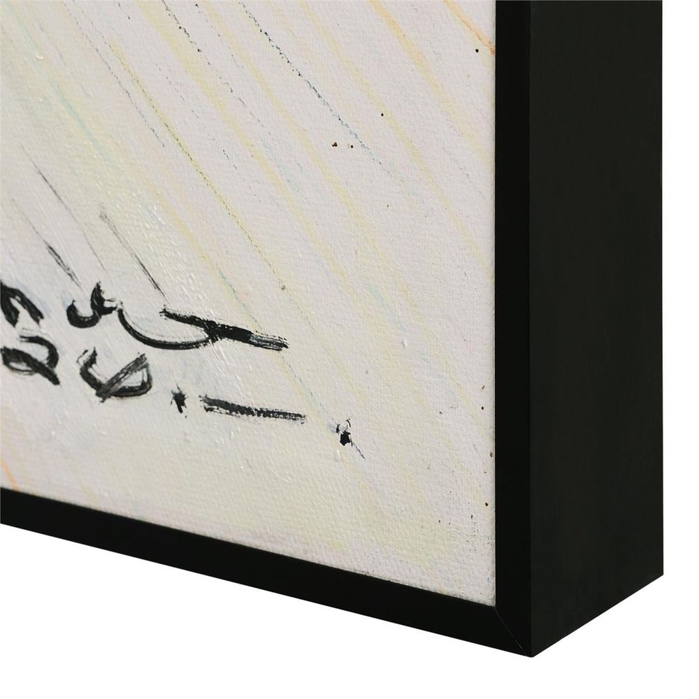 Wall Art Radiant Flux