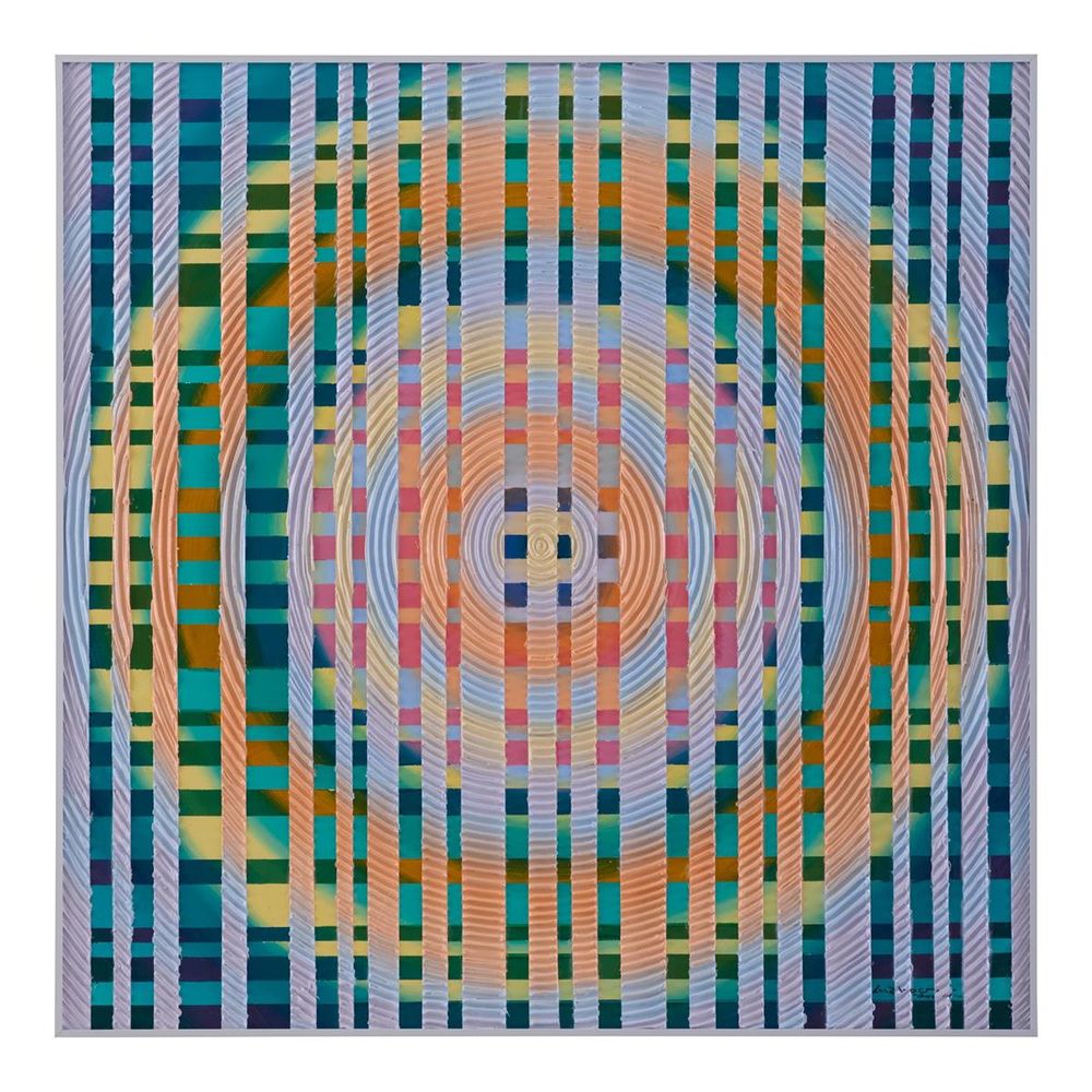 Wall Art Reverie of Radiance