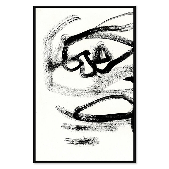 Homage to Kline III by Soicher Marin