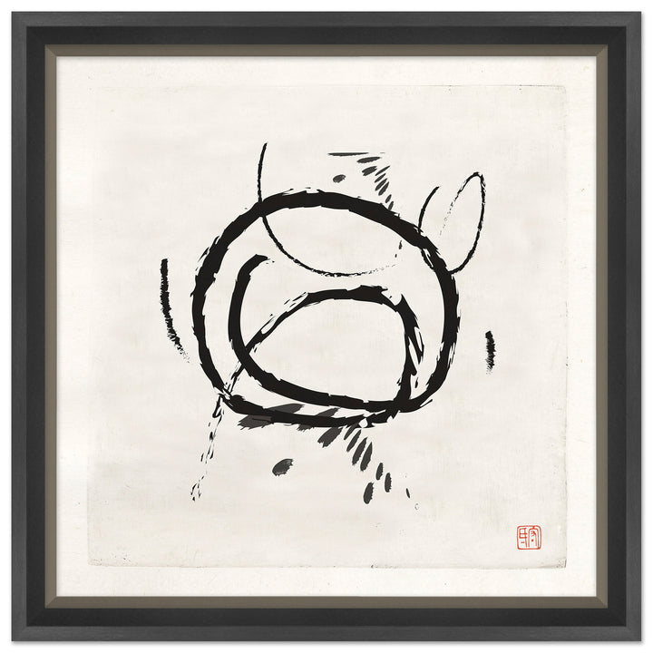 Meditations in an Emergency 2 by Soicher Marin