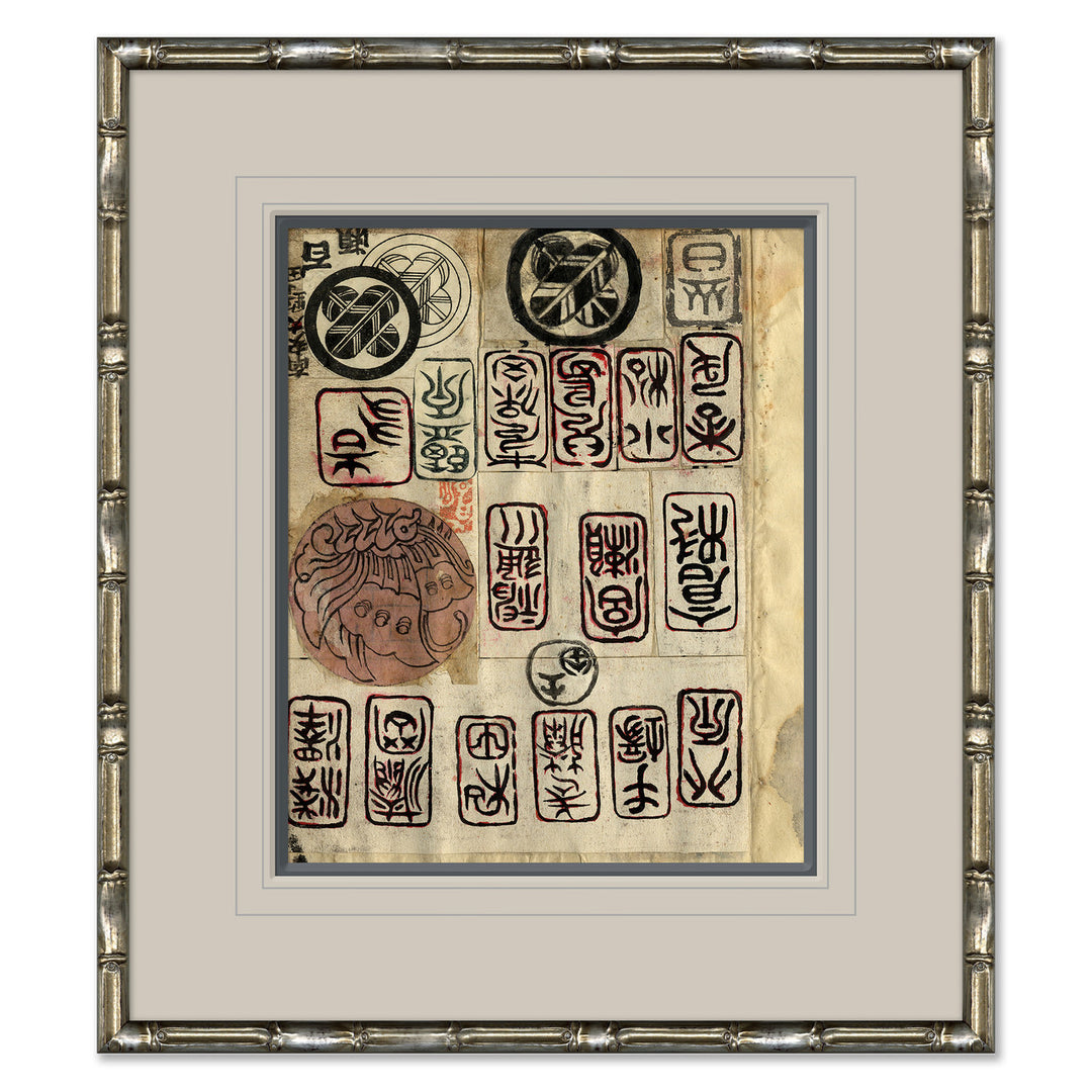 Archived Impressions IV by Soicher Marin