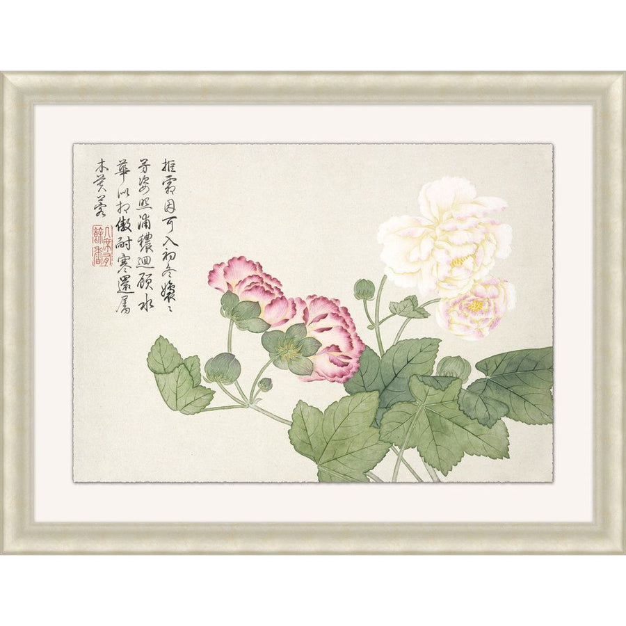 Wall Art Whispers of the Lotus 1