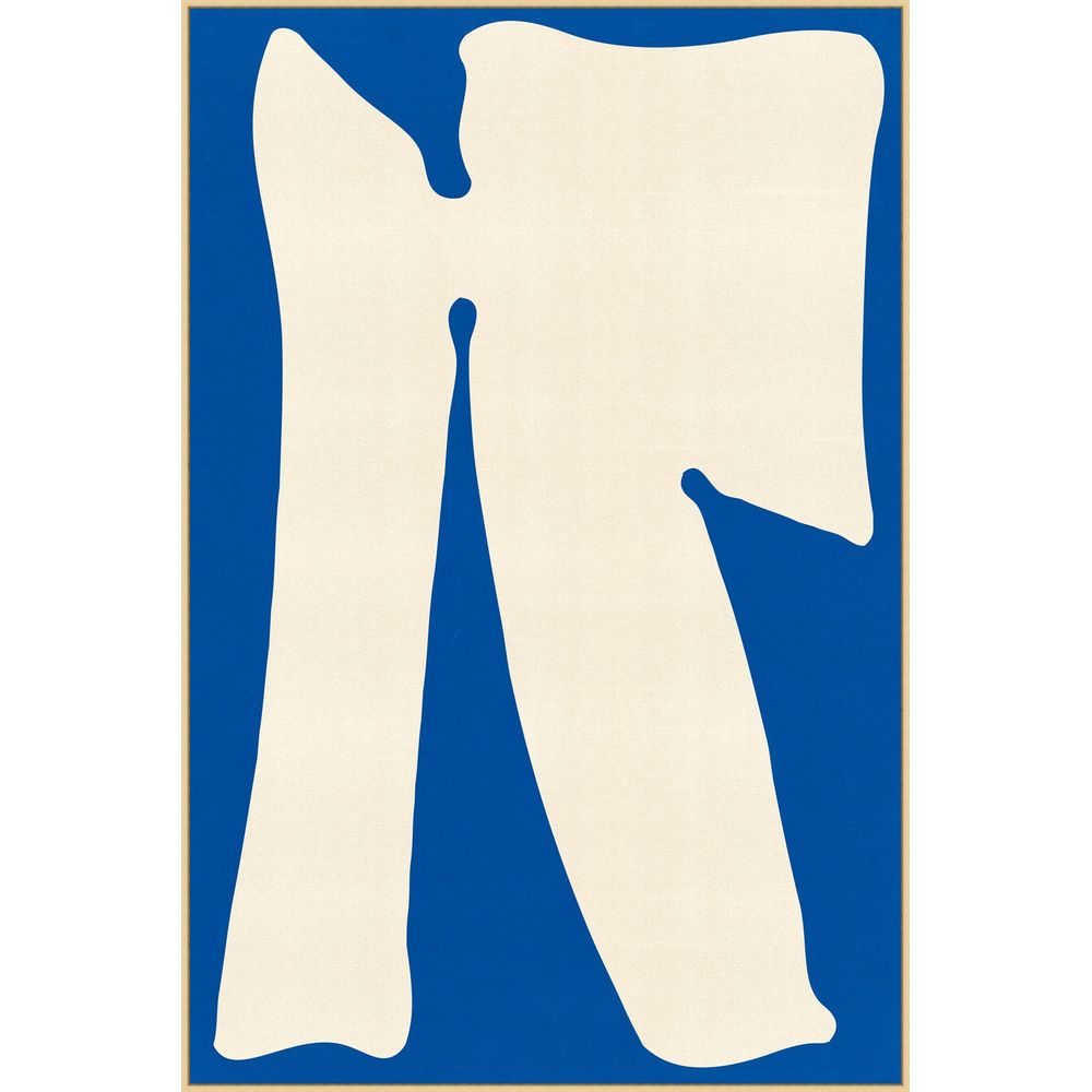 Wall Art Function Over Form 1