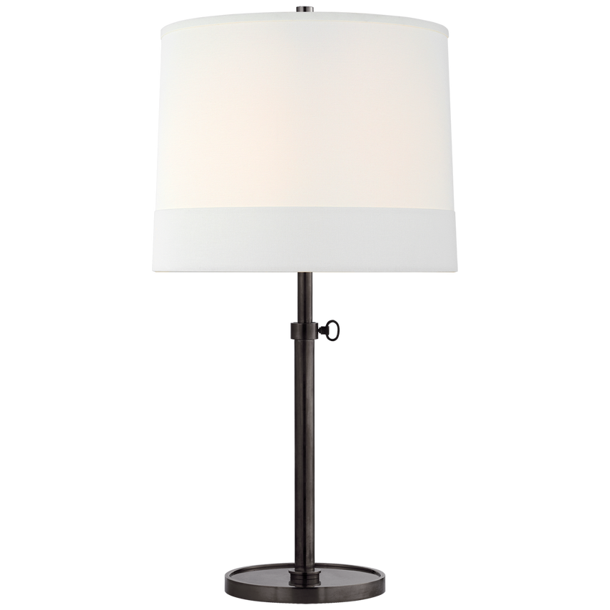 Minimal Adjustable Table Lamp