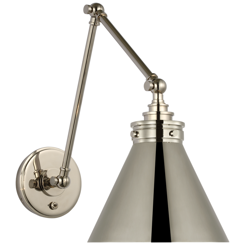 Kingsport Double Library Wall Light