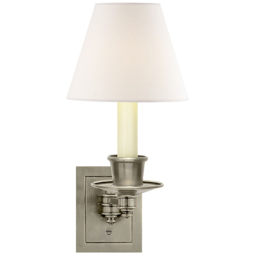 Lone Swing Arm Sconce